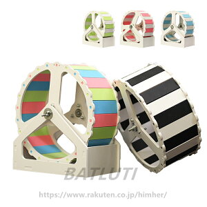 ハムスター回し車 サイレントホイール ランニングホイール ランニング ハムスター 静音回し車 運動不足対策 回し車 ペット用品 小動物玩具 21cm 送料無料