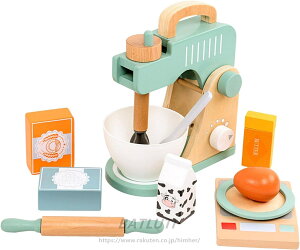 おもちゃ 木製 ままごと ブレンダー おもちゃセット 早期学習教育玩具 ごっこ遊び キッチンおもちゃ 木製ミキサーセット 幼児 子供 就学前 女の子 男の子 木のおもちゃ ギフト