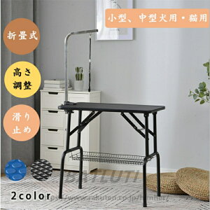 g~Oe[u ܂肽 g~Og~O ܂ ybgp Vv[ Jbg u[ ubVOܐ؂ oJ