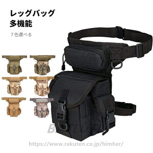 bOobO ^NeBJ X|[c AEghA h ƃ|[` @\ bO|[` oRp|[` ϖՐ ] obO zX^[obO ڗp