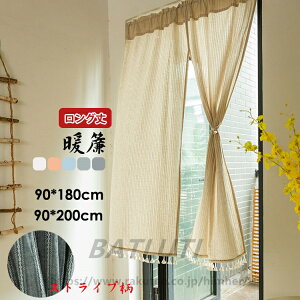 6F XgCv tW 90* 140 160 180 200 ̂  O k a _ Z GXjbN  J[e AWA LN^[ Ռ n g Ԏd؂ ډB ̂ 