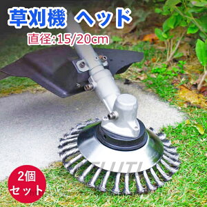 2 @ ֐n @ ւ n `bv\[  uV Jb^[ ւnpwbh ւn @p 8C` a 2.54cm Oa20cm GN[jOc[ n @ uV 