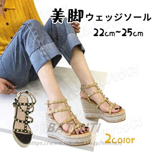 r EFbW\[ T_ fB[X q[  EGbW\[ C ₷ Ȃ ɂȂ X|T JWA RtH[g Xgbv   X|[cT_ 