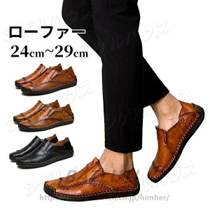  {v Y hCrOV[Y ̃nhCh rWlX rWlXV[Y U[ C V[Y jp Y Xb| JV [t@[ C