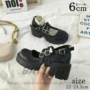 V[Y [t@[ pvX ɂȂ 6CM [^ C ChC  q[ fB[X pvX RXvC ₷ ₷  r   ʋ 