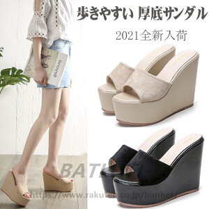 EFbW\[ T_  fB[X  EFbW\[ T_ fB[X  T_ fB[X  T_ fB[X  T_ fB[X ₷