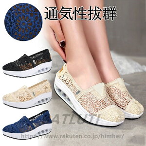 Xj[J[ fB[X _CGbgV[Y [X Xb| Xj[J[  i[XV[Y D^ fB[XV[Y EH[LOV[Y r y [t@[ p Ō