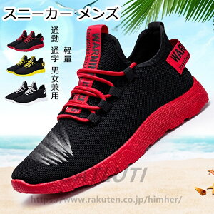 Xj[J[ Y  y EH[LOV [Y 傫TCY lC bV fB[X y jOV[Y ^C hL ~ X|[cV[Y ʋC JbvC ʋ ʊw 