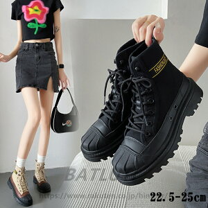 u[c fB[X  fB[X ҂ݏグu[c [Nu[c [XAbvu[c [q[ }Eeu[c v ҂ݏグu[c V[gu[c 傫TCY h  _炩