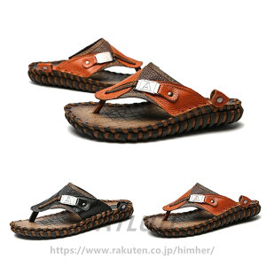 r[`T_ Y U[ gOT_ ėp 傫TCY