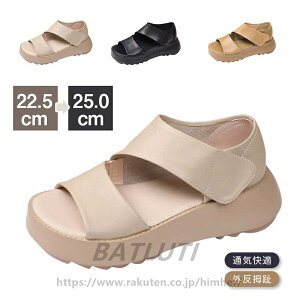 gȌT_ fB[X T_ 5cmq[ Od lԍHw Be[WX^C yʐ݌v ~ r ʋCK L ʋC EH[LOV[Y bvAE