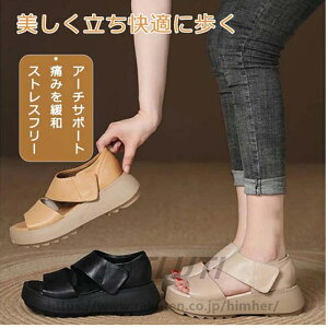 T_ fB[X gȌT_ Xj[J[ Od L ʋC ĐlԍHw y ₷ X|[cT_ gAbv 5cm y b r ʋCK ɂ JW