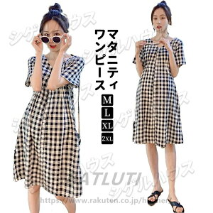 }^jeB s[X }^jeB̌^ `FbN  t@bV ̌^Jo[ YOYΉ YO Y Dw }^jeB[EFA ďt }} fB[X }^jeBs [Y 