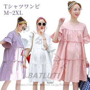 @Dw ā@Dw s[X YO Y  Dw }^jeB[ }^jeBs[X fB[X Rbg O I[o[TCY@TVcs@~ tā@}^j