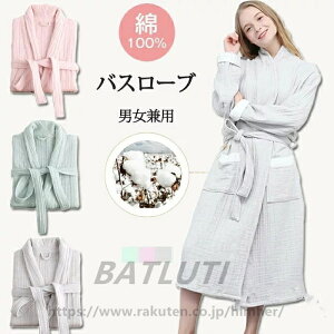 6dK[[ oX[u 100 ėp O Y fB[X [EFA s[X I[V[Y jp  ʋC Rbg ze [u 