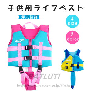 CtWPbg q ނ qpCtWPbg qǂ XCxXg t[eBOxXg LbY~ j̎q ̎q Vm[POxXg Vm[P qpjxXg j