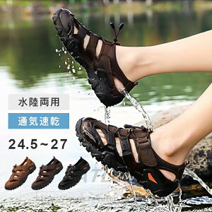 yzT_ Y {v  U[ X|[c ėp ܐی X|[c񂾂 AEghAT_ 傫TCY  ₷   v  h  