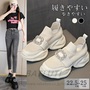 Xj[J[ Xj[J[ fB[X Ȃ y ₷ bV L NX^obNXj[J[ r JWA Ȃ ʋC 