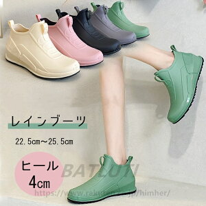 Cu[c Sh h  fB[X CV[Y Xj[J[  [Nu[c  ₷ Ȃ J  C y _炩 [Jbg o[u[c n ~J 