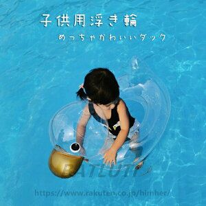 _bN q  xr[p   t[g 2^Cv  t  V C v[ C Ԃ LbY q 킢  đ΍