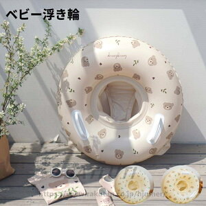   lp qp  LbY Ԃ t[g  芴 킢 q j̎q ̎q l j  CRɂ W[  O^ AEghA r[`ObY 