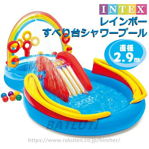 v[ rj[v[ INTEX ^ ƒpv[ ׂ V[  C{[ {[ t@~[v[ 2.9M pr qpv[ AEghA V V u[  