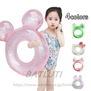  qp a 55cm 65cm ȂCOs W{   h[ic XvbV nCrXJX C l  킢@ẴACe@@4^Cv C  ċx