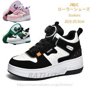 [[V[Y [[XP[g LbY/l@Y@C ̎q j̎q qp^C X|[c jp Xj[J[ Mtg@2