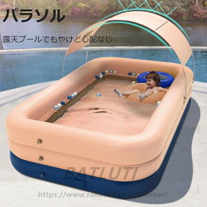 [C GAv[ v[ rj[v[ lC ƒpv[ 悯΍ eg GA|vt t@~[v[ ^ 2.1M 2.6M 3M 3TCY qpv[ AEghA V V sN 