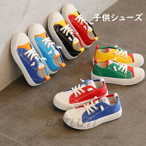 xr[ V[Y Xj[J[ C ̎q j̎q c V[Y qC ʋC  qǂ X|[cC ʉ ~  t  H ~