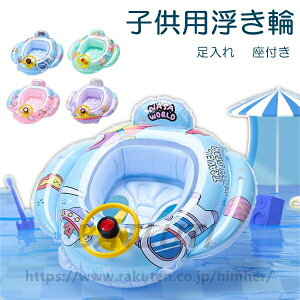  q  t qǂp 킢 4color  s@   LbY Ԃ xr[ cp  t[g t[^[ C V C C Vїpi j 