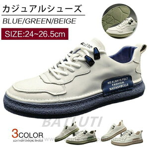 24-26.5cm {vV[Y Y Xj[J[ JWAV[Y [XAbvC ՌzC\[ ʋC U[V[Y Y JWA RtH[gV[Y rWlXV[Y 