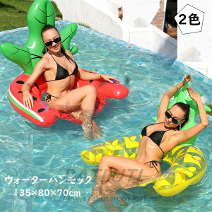  135×80×70cm nbN EH[^[nbN xbh nbN ܂Ȃ  t[g t[eBOxbh GA[}bg xbh nbNt[g v[ r[` AEg