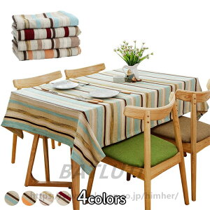 �e�[�u���N���X ���� �k�� ������� �����` �����`130×200cm 130×220cm 130×240cm �I�ׂ�4�F ���b�h �u���[ �O���[�� �O���[ �R�[�q�[ �h�� �t���� �V���v�� ���� ���킢���y���������z