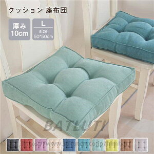 NbV  8cm zc tANbV lp 傫 k   V `  ֎q CX tA NbV Vv  V[gNbV ԂƂ ԂƂ Ԃ