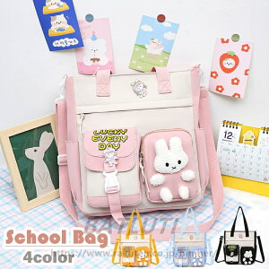 bXobO ʊw ̎q 2WAY 킢  LbY q wJo V_[obO XN[obO wobO |xgt mÃobO G{  g[gobO mp w