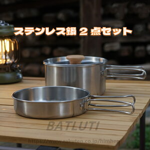 Lv H Zbg XeX AEghA Zbg o[xL[ R  AEghAp Lvp RpNg  2_Zbg ܂肽݃nht [ܕt  tCp Wt