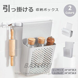 ɂ |Pbg [{bNX P[X [oXPbg  Gݐ [{bNX ݂邵ĕ֗ tbNt 䏊pi [ 