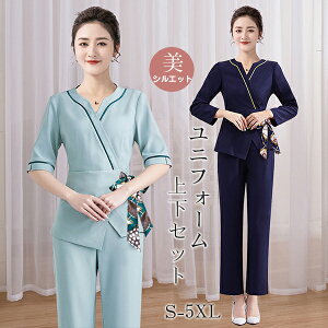 jtH[ GXe Tʋ fB[X    WPbgs[X GXe lC e T ȉqm  