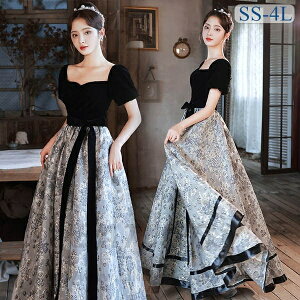 hX l sAm\ hX t  t tF~j 傫TCY p[eB[hX OhX  Ă΂ 20 30  