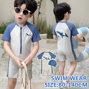 LbY  j̎q bVK[h pc Xqt 2_Zbg LbY  j̎q   ݂ j XC~O ۈ牀 v[ V C Kp 80cm 90cm 100cm 110cm 120cm 130cm n 