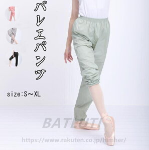 oGpc TEipc K ̑ EH[Abv oGpi  o[i op K O[ ubN sN O[