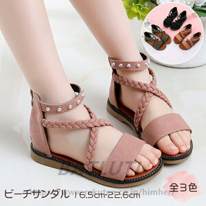 r[`T_ ̎q T_  q C 킢 PC qC obNWbv t@bV  炩 ~ LbY T}[ qV[Y ₷ WjA r[` C 