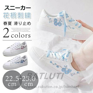 Xj[J[ hJ fB[X 傫TCY V[Y C  PUU[ ԕhJ Xj[J[ [Jbg  t@bV ꂢ tbgV[Y vC fB[Xt@bV J