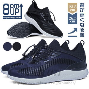 V[NbgV[Y Xj[J[ Y  V[Y 8cmUP JWAC  wȂ gAbv EH[LOV[Y X|[c ʋ ʊw jO WMO g[jO 