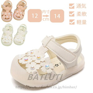 xr[ T_ 12/12.5/13/13.5/14cm t@[XgV[Y Ԃ C V xr[T_ ̎q 킢 LbY r[`T_ t }WbNe[v t[ ܐی xr[V[