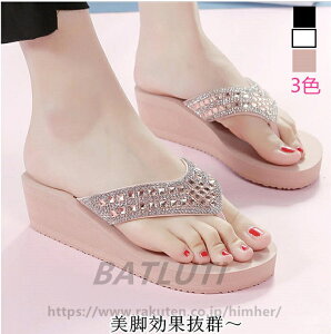 gOT_ fB[X  킢  CX^ ₷ Ȃ ɂȂ V[Y  T_Xbp AEghA r[`T_ gO CXg[ rW