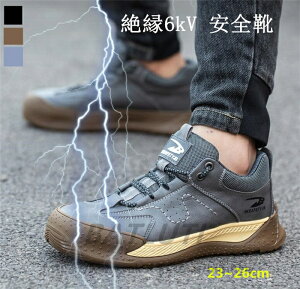 SC ≏C ƌC nڍH Y fB[X  JWAV[Y [Nu[c h h ۉ RA jjpH~ ɂȂƂ23.5`28cm