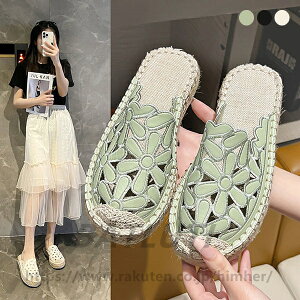 厚底サンダル ミュール レディース ビーチサンダル 麻 シューズ 美脚 軽量 歩きやすい 3cm カジュアル お出かけ PU花柄 ベランダサンダル ルームシューズ 涼しい フラット おしゃれ 春夏 可愛