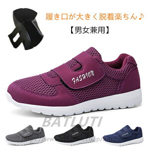 jpbV Xj[J[ fB[XV[Y Y y ʋC nrC Xb| NV[Y@VjAV[Y b L ̕ό` җpV[Y pC h